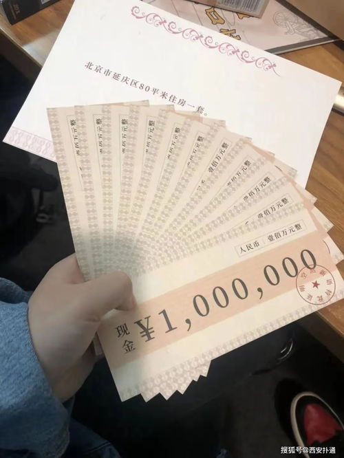 剧本杀中见戏精 西安年轻人的隐藏才华